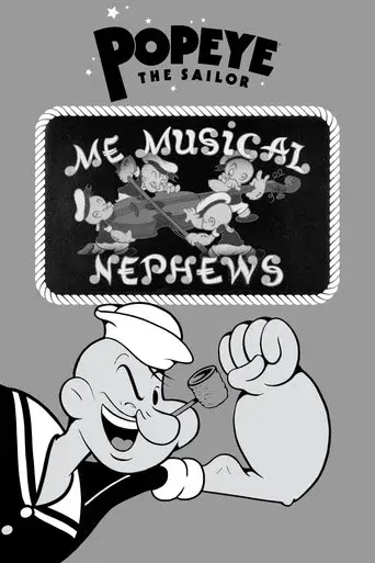 Me Musical Nephews