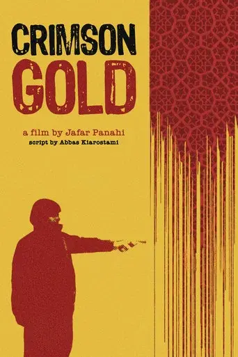 Crimson Gold