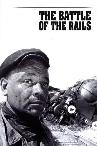 The Battle of the Rails