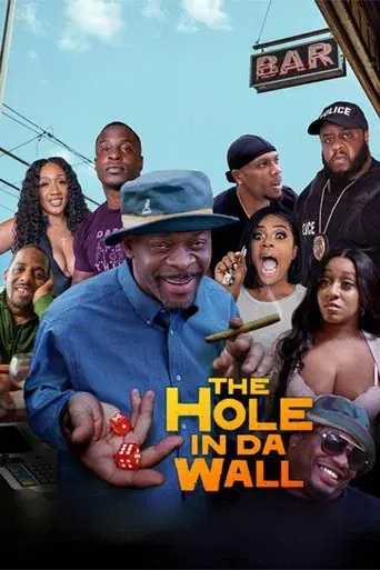 The Hole in Da Wall