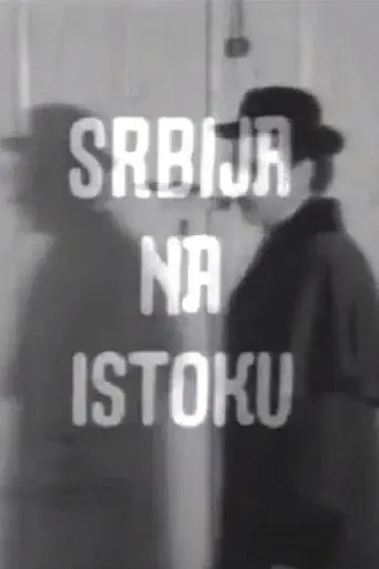 Serbia on the East