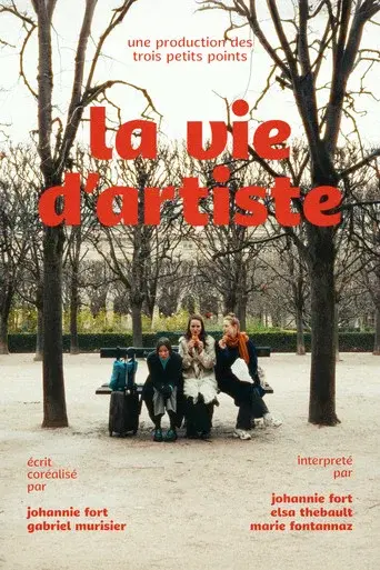 La Vie d'Artiste