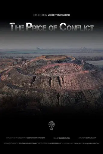 The Price of Conflict