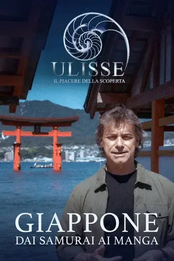 Giappone, dai samurai ai manga