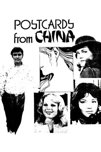 Postcards from China