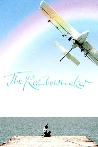 The Rainbowmaker