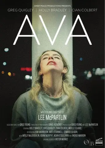 Ava