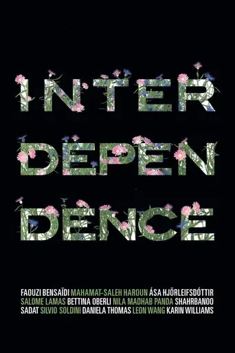 Interdependence