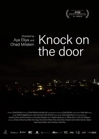 Knock on the Door