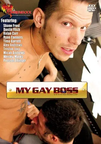 My Gay Boss