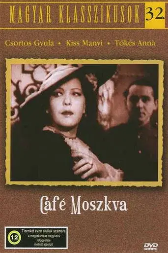 Cafe Moscow