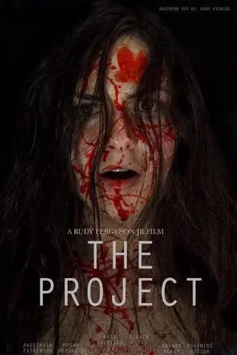 The Project