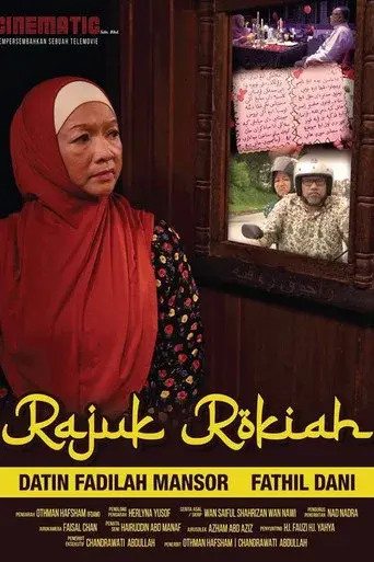 Rajuk Rokiah