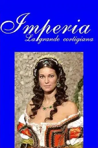 Imperia, la grande cortigiana
