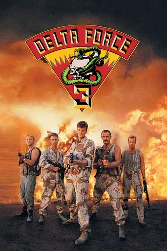 Delta Force 3: The Killing Game