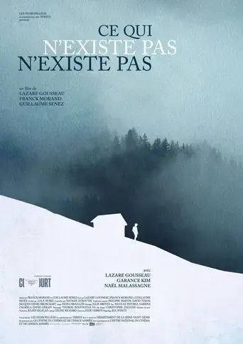 Ce qui n’existe pas n’existe pas