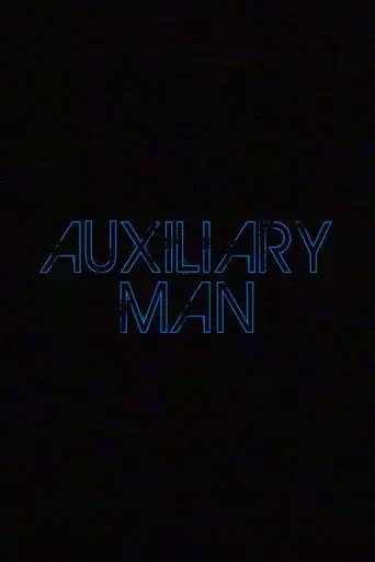 Auxiliary Man