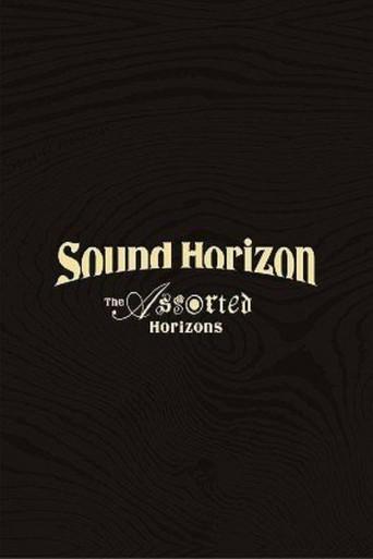 Sound Horizon Treasured Blu-ray & DVD 『The Assorted Horizons』