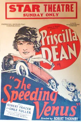 The Speeding Venus