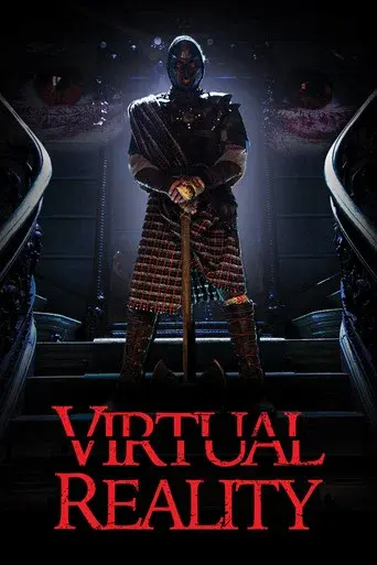 Virtual Reality