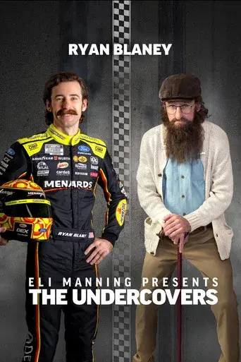 Eli Manning Presents: The Undercovers - Ryan Blaney
