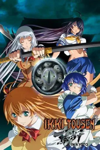 Ikki Tousen in Kyoto