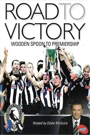 Road To Victory