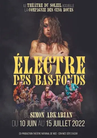 Electre des bas-fonds