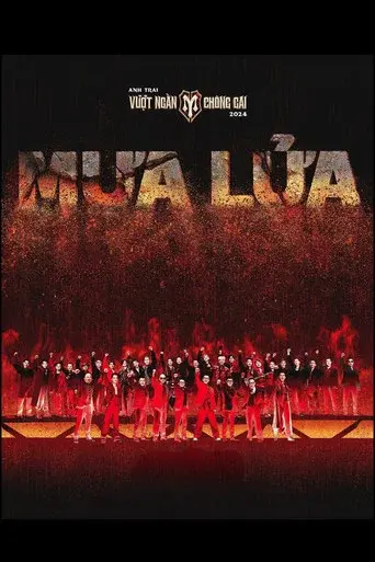 Rain of Fire