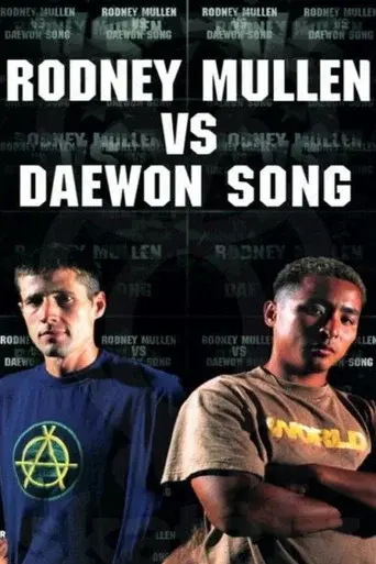 Rodney Mullen vs. Daewon Song