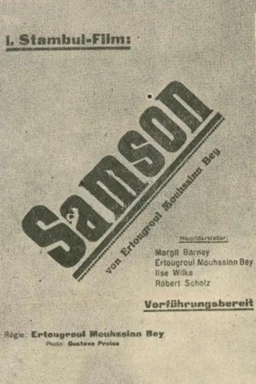 Samson