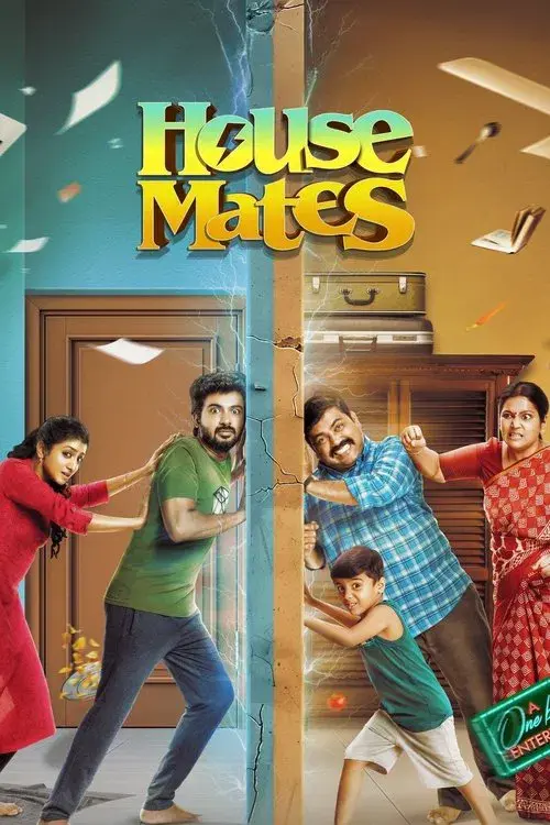 House Mates