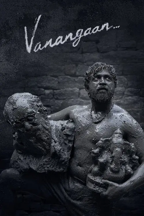 Vanangaan