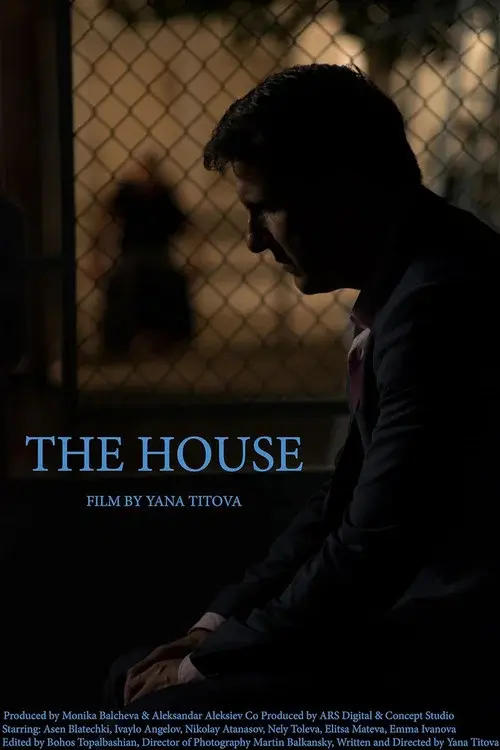 The House