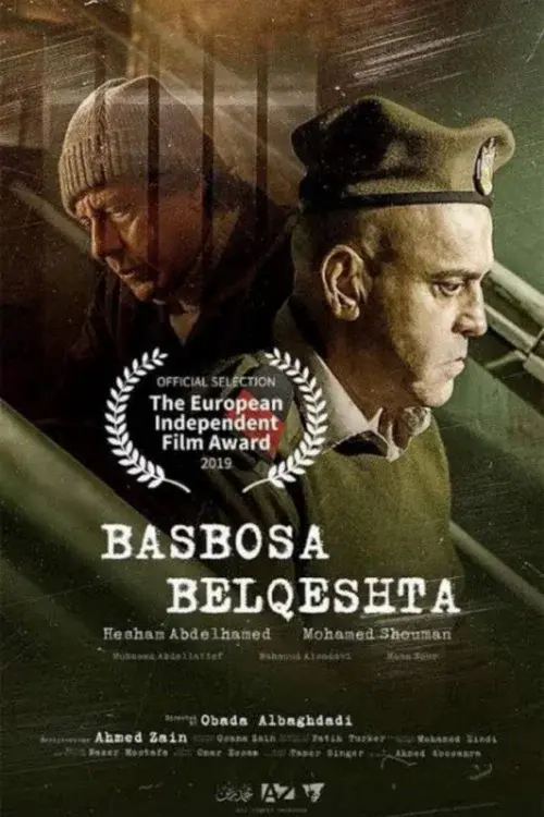 Basbosa Belqeshta