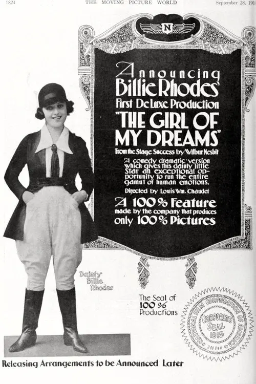 The Girl of My Dreams