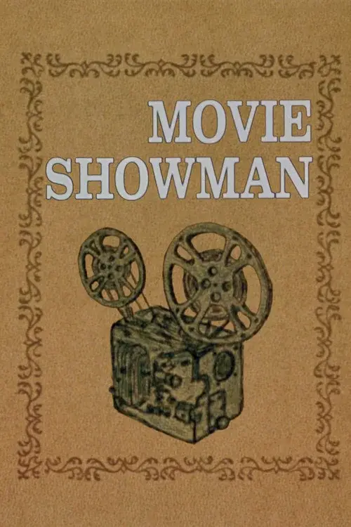 Movie Showman