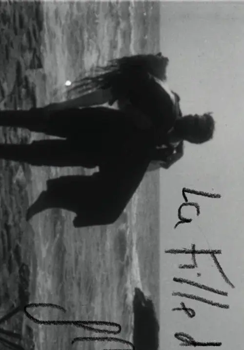 La Figlia del mare