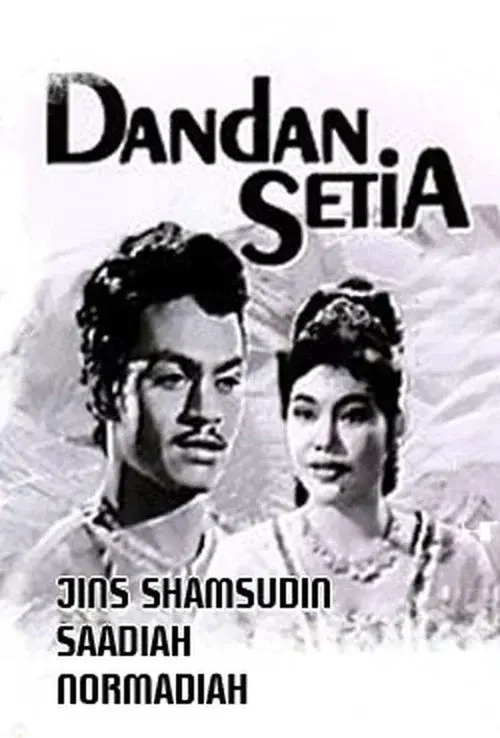 Loyal Dandan