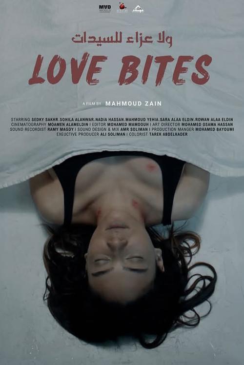 Love Bites