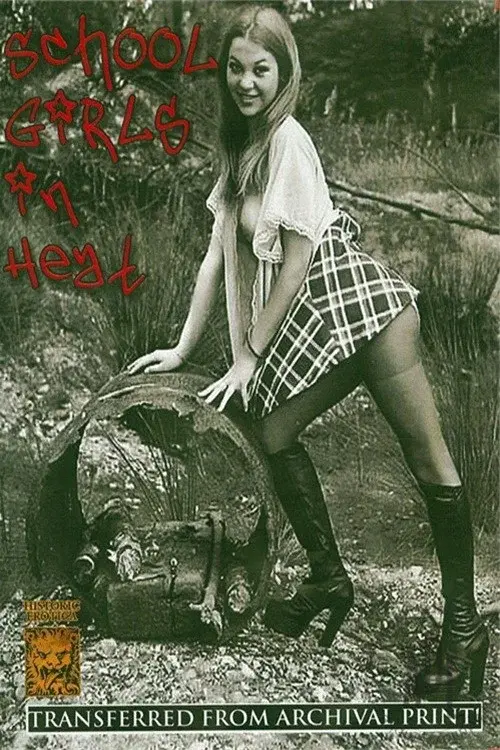 School Girls In Heat
