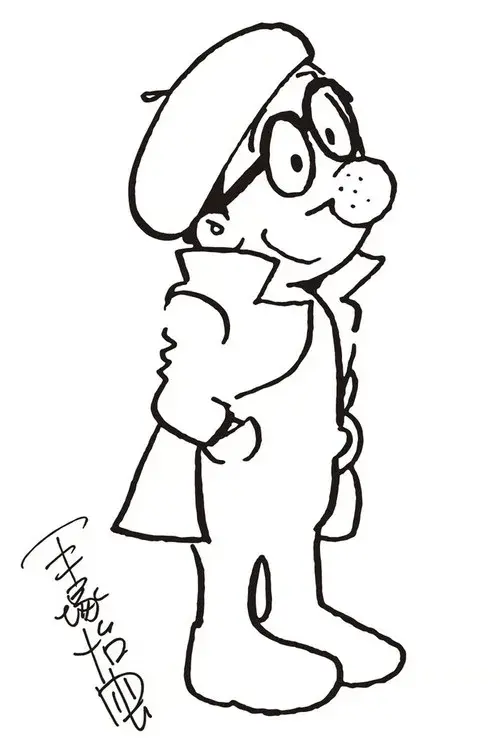 TEZUKA! God of Manga