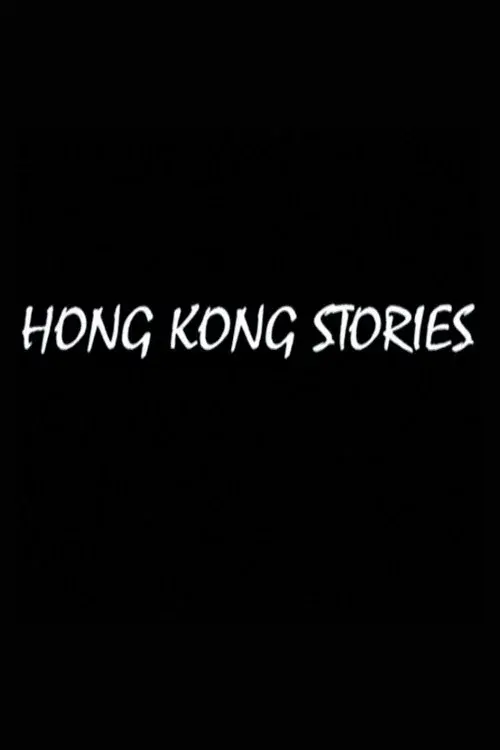 Hong Kong Stories