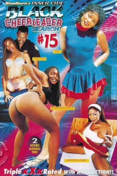 Black Cheerleader Search 15