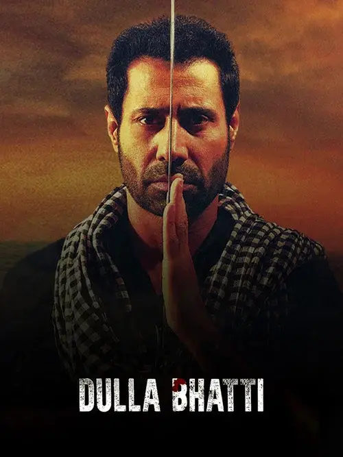 Dulla Bhatti