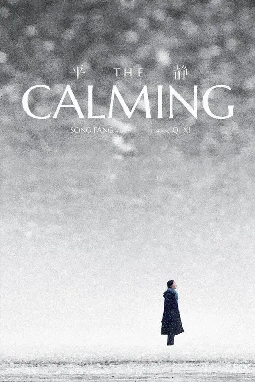 The Calming