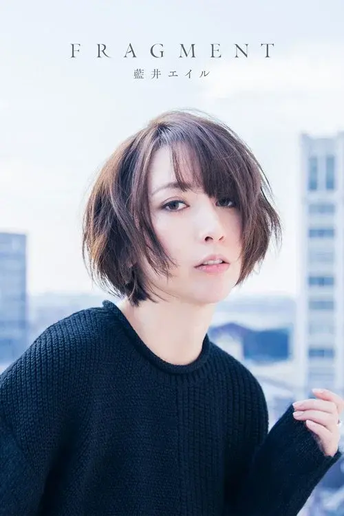 Eir Aoi: Fragment (Limited Edition Bonus)