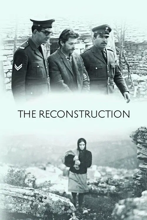 Reconstruction