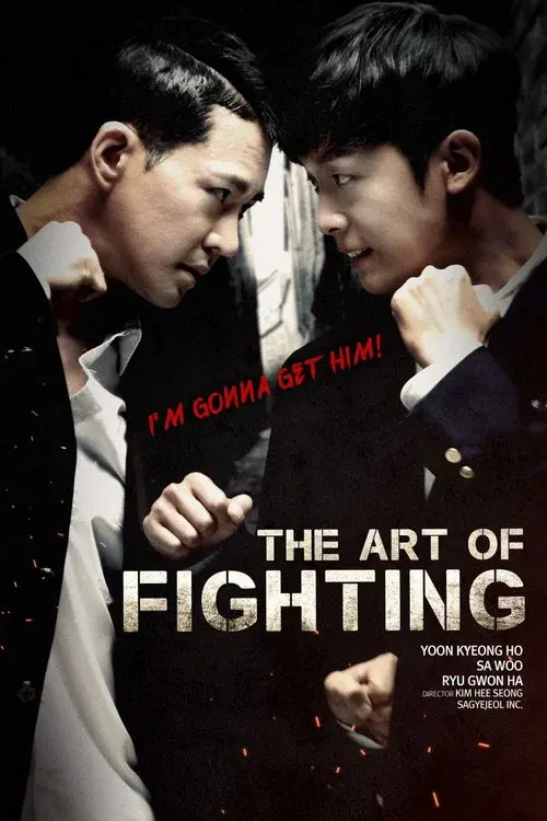 The Techniques of Fighting