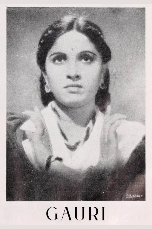 Gauri